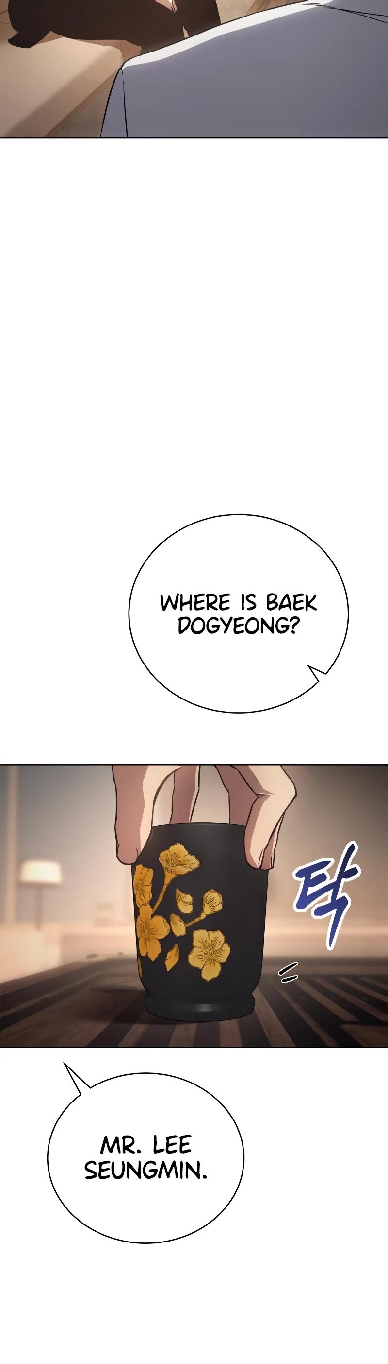 Baek XX chapter 19 page 32