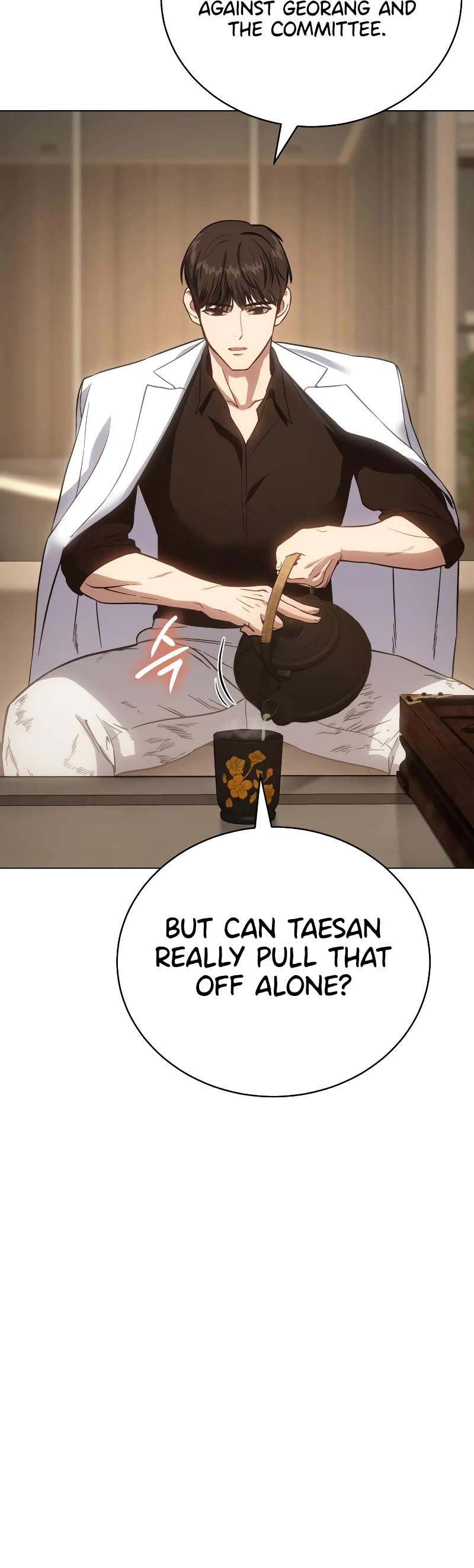 Baek XX chapter 19 page 41