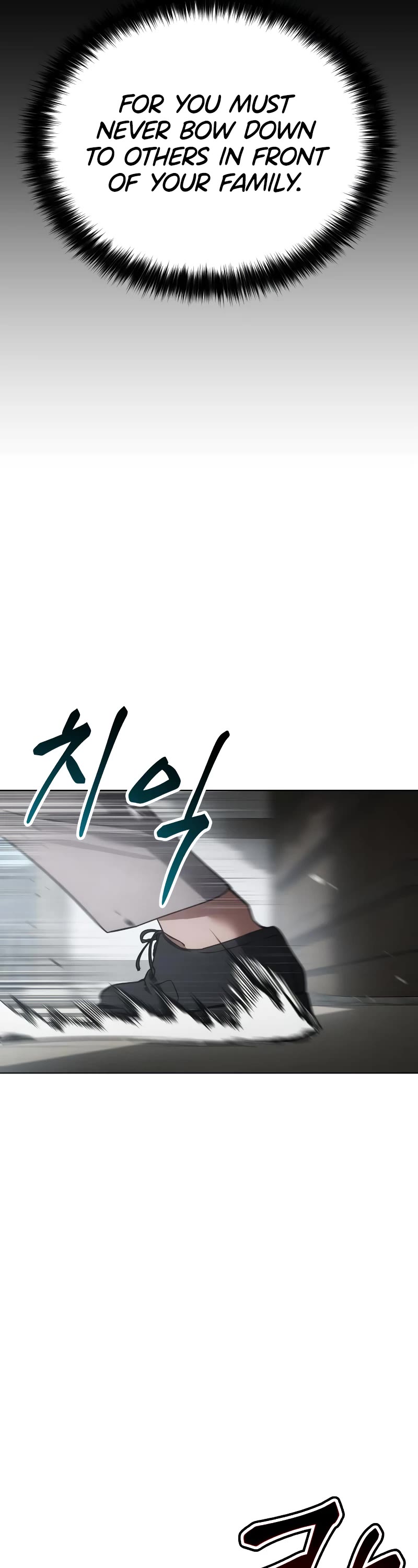 Baek XX chapter 19 page 70