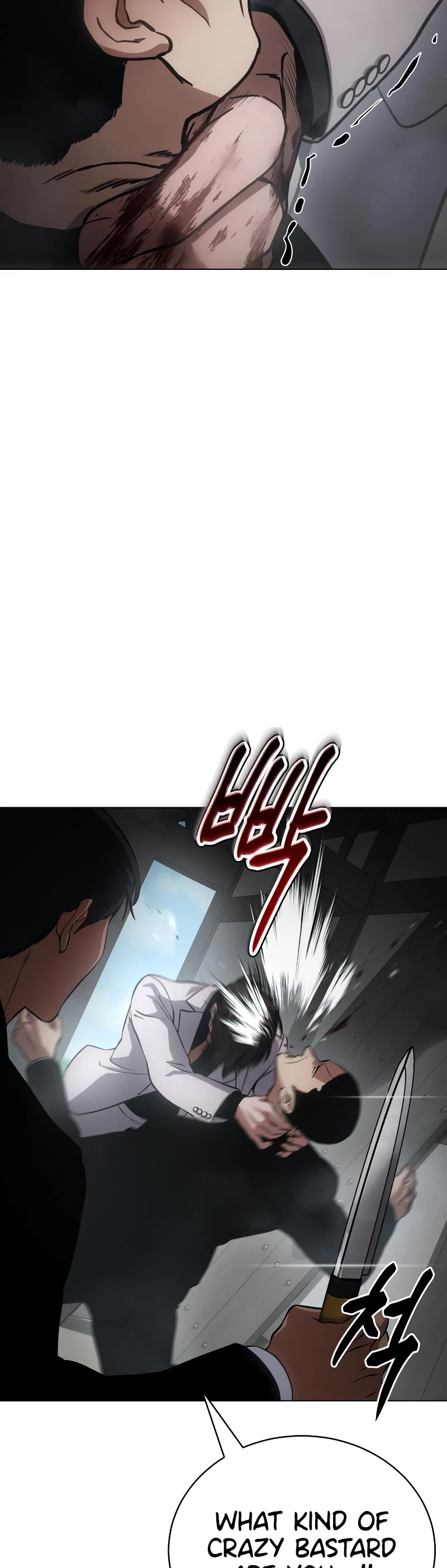 Baek XX chapter 19 page 72