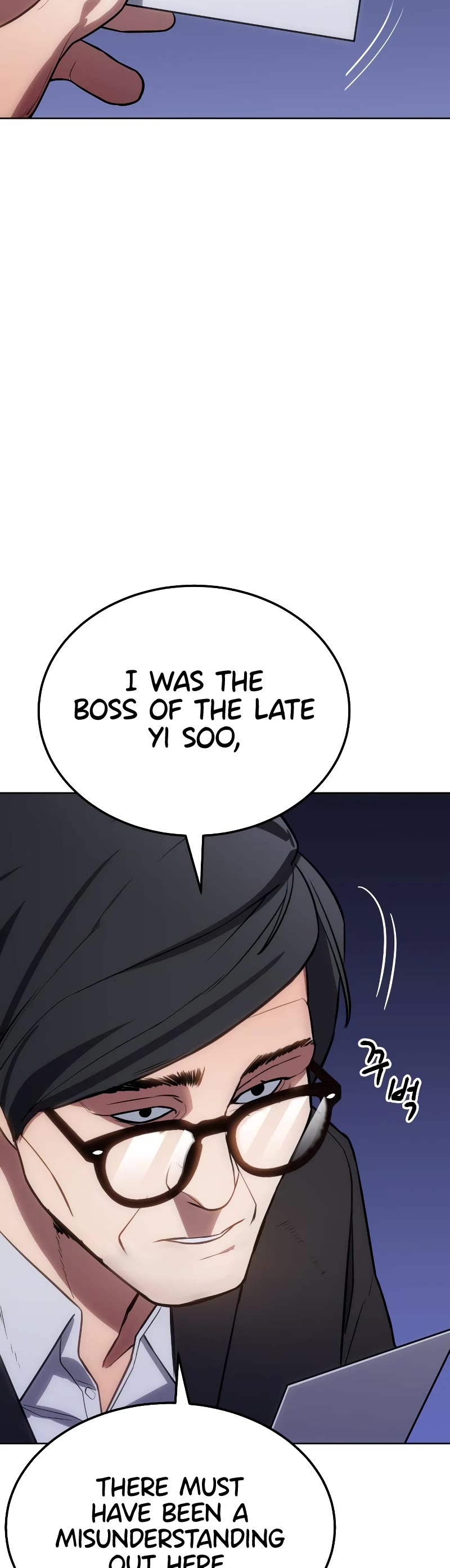 Baek XX chapter 2 page 100