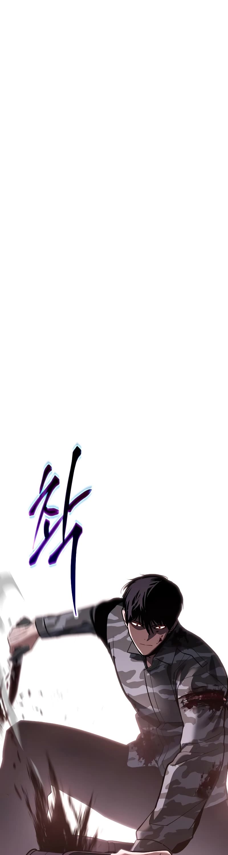 Baek XX chapter 2 page 2