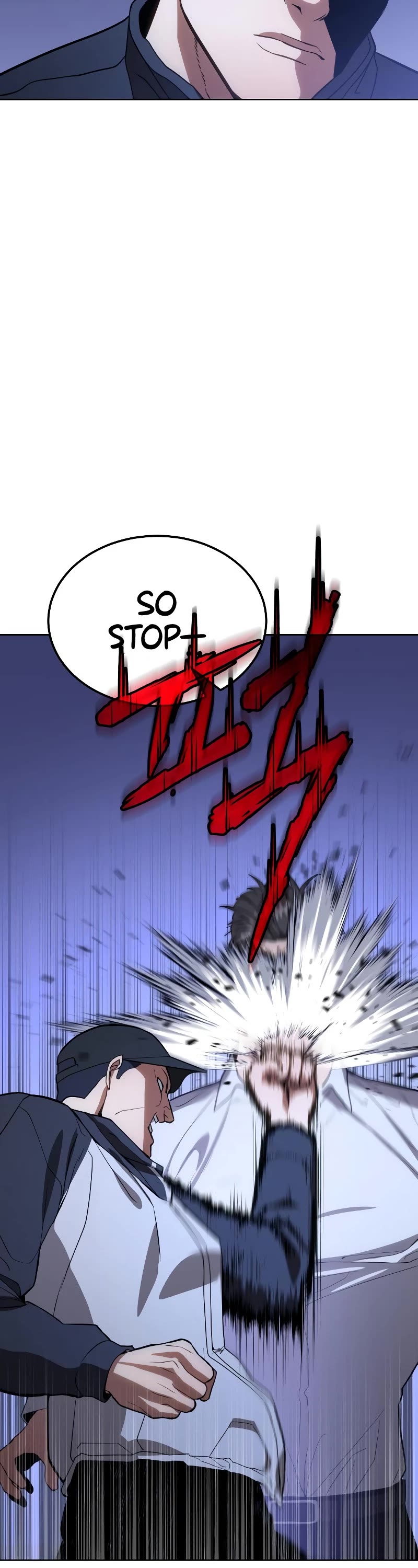 Baek XX chapter 2 page 67