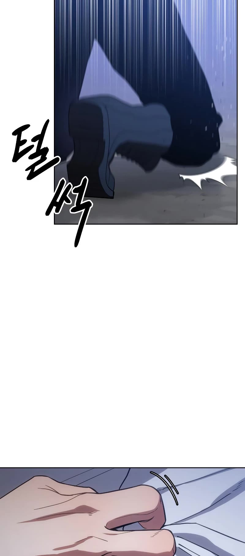 Baek XX chapter 2 page 72