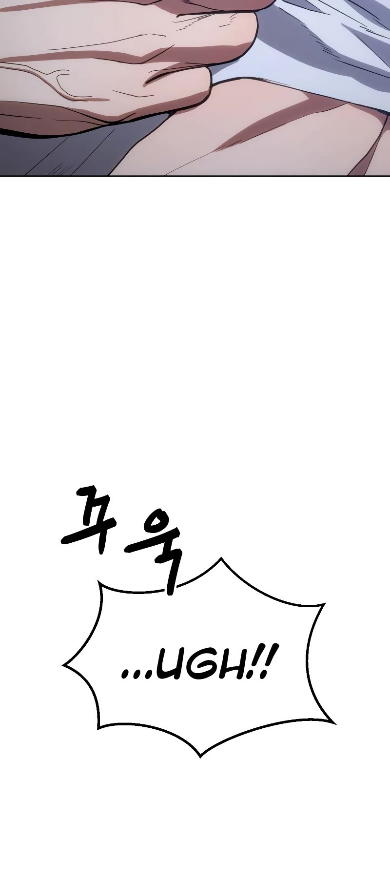 Baek XX chapter 2 page 73