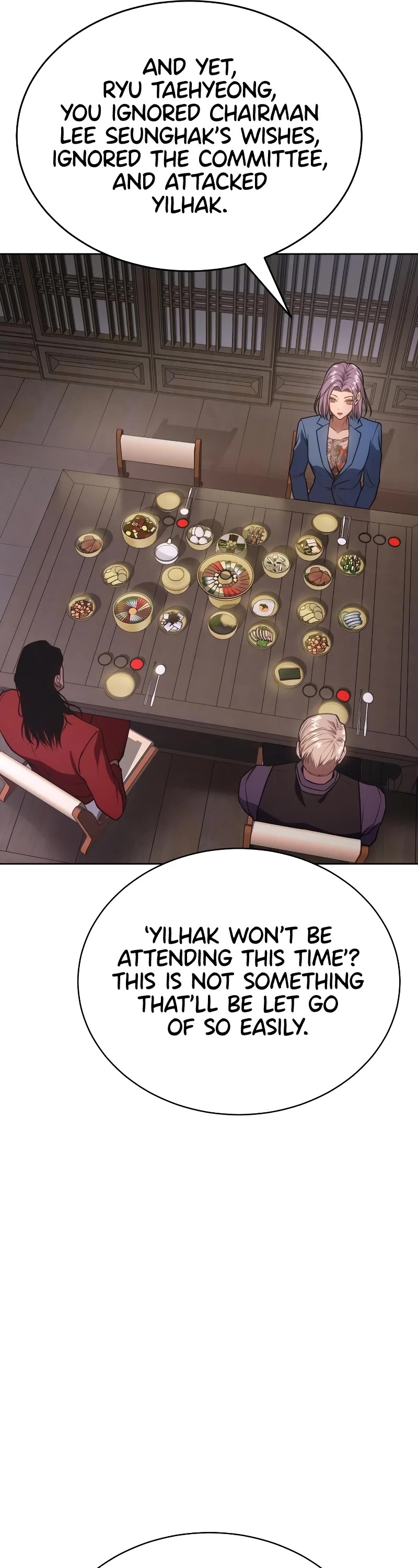 Baek XX chapter 20 page 14