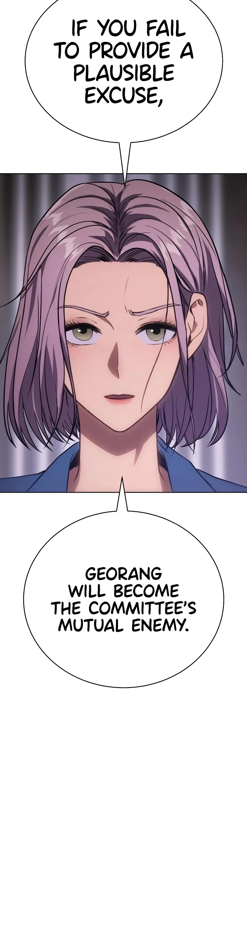 Baek XX chapter 20 page 15