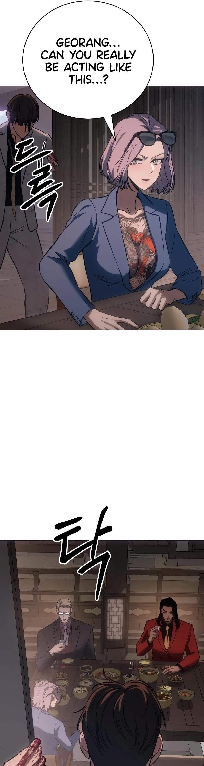 Baek XX chapter 20 page 18