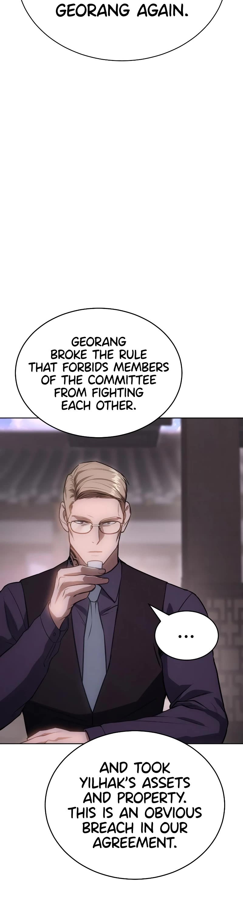 Baek XX chapter 20 page 31