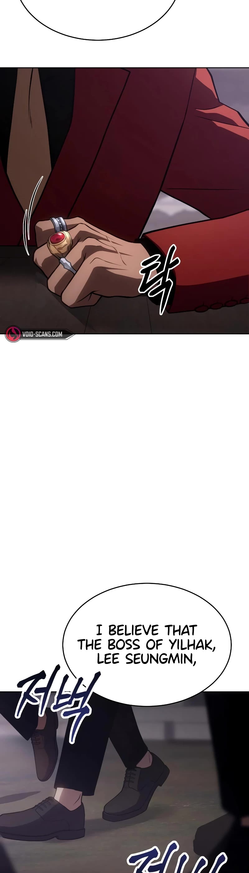 Baek XX chapter 20 page 44