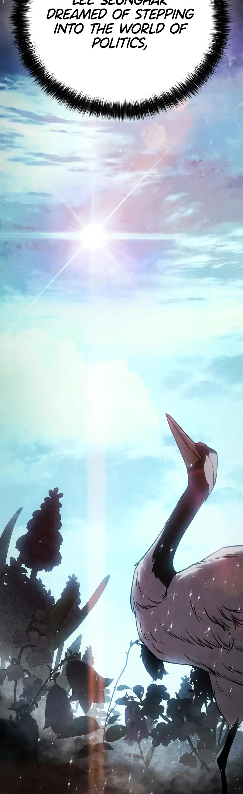 Baek XX chapter 20 page 5