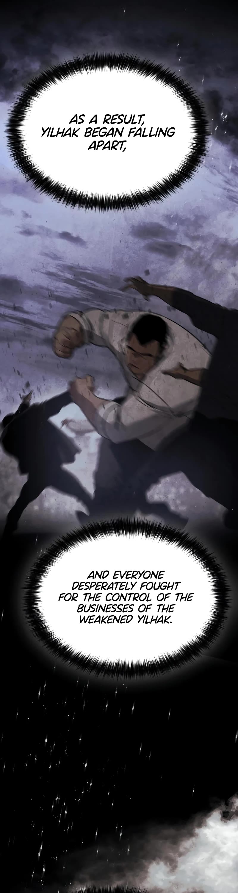 Baek XX chapter 20 page 7