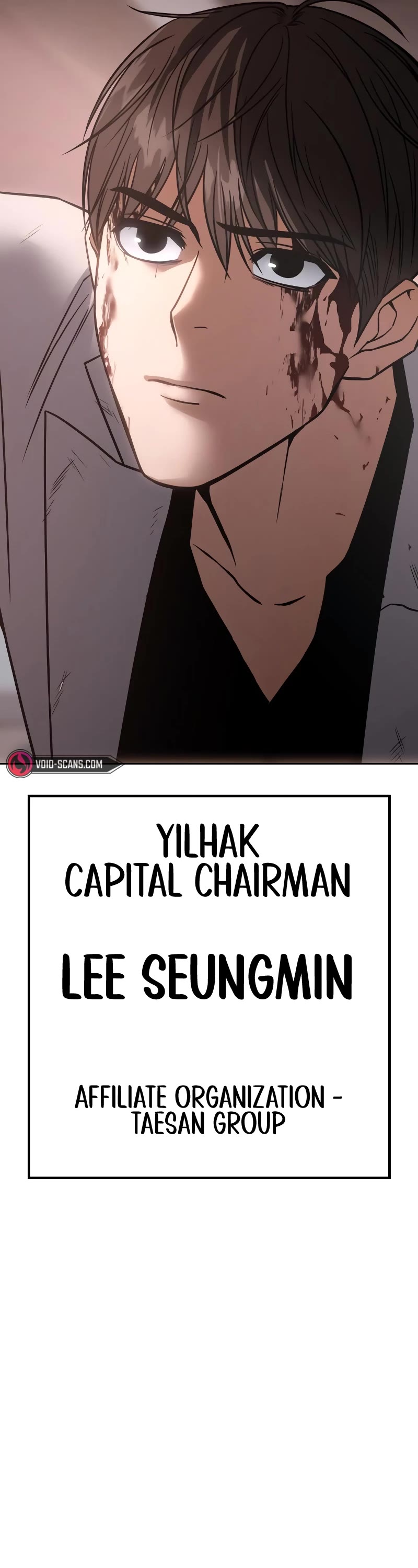 Baek XX chapter 20 page 82