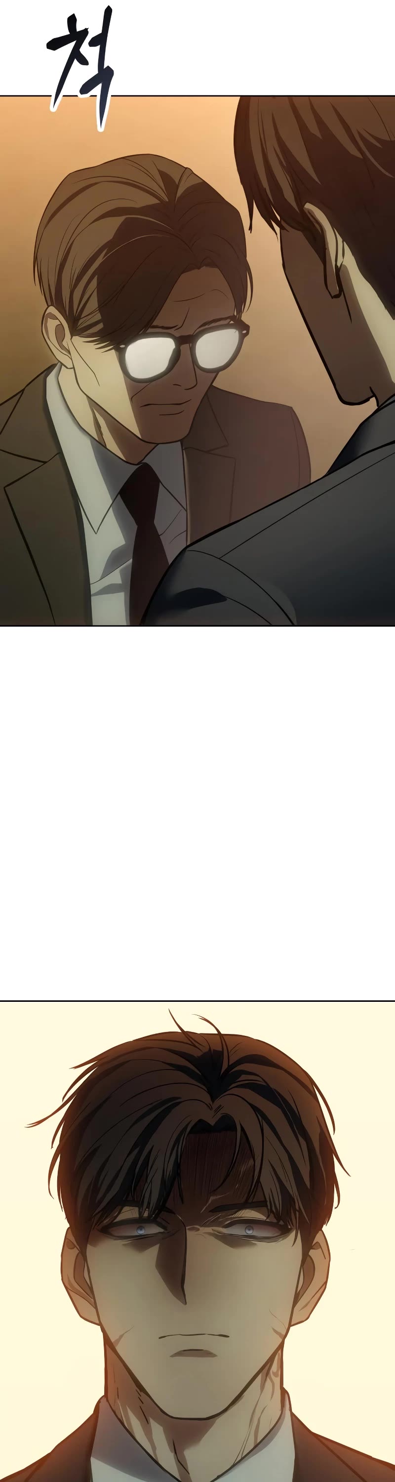 Baek XX chapter 21 page 15