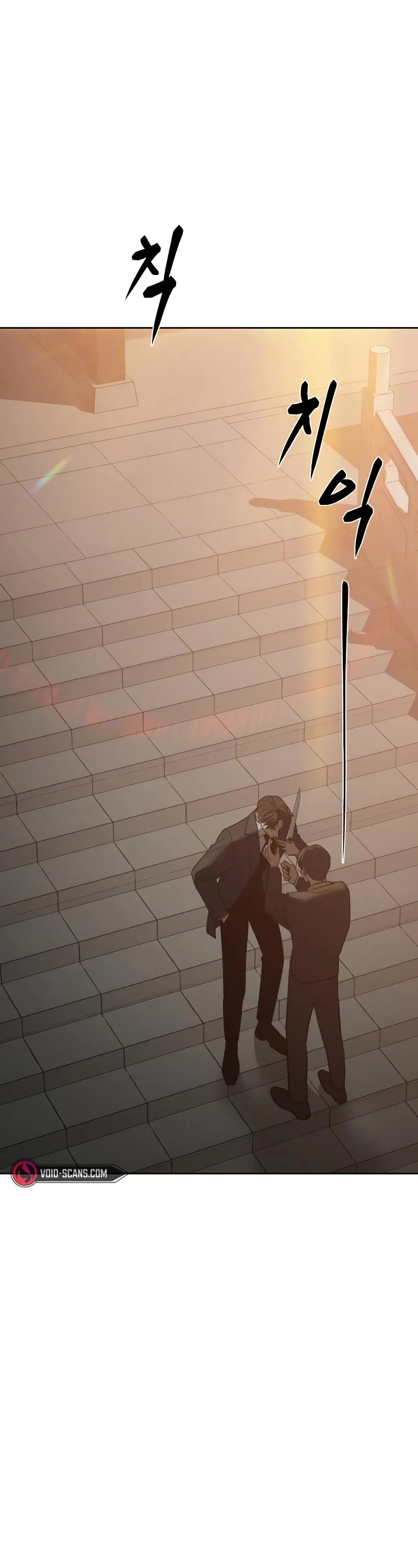 Baek XX chapter 21 page 20