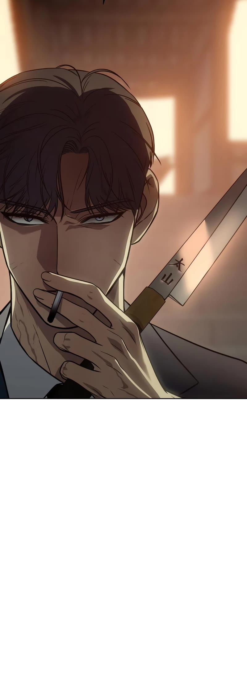 Baek XX chapter 21 page 26