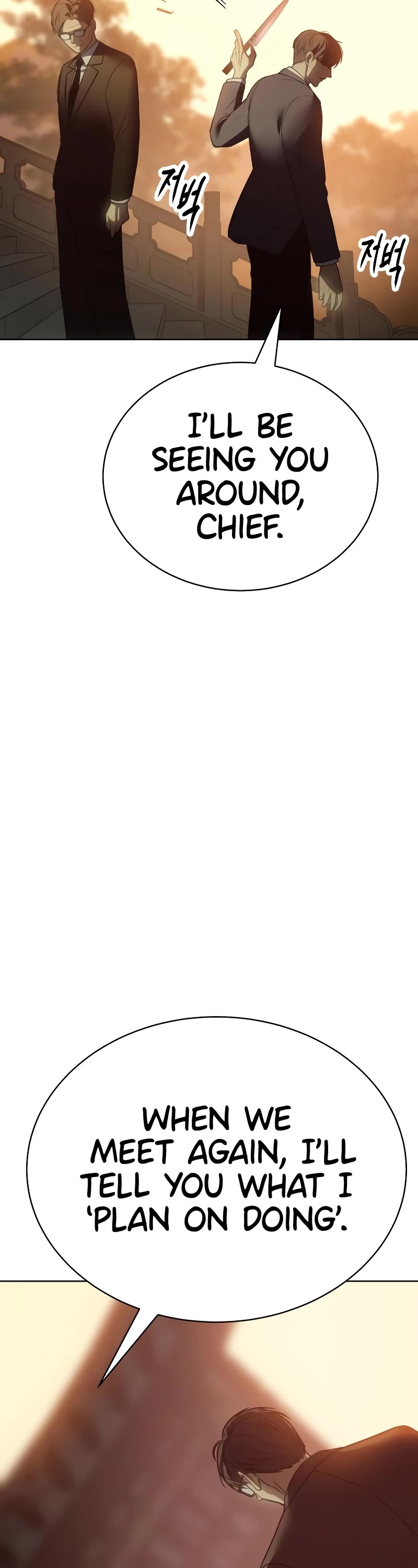Baek XX chapter 21 page 28