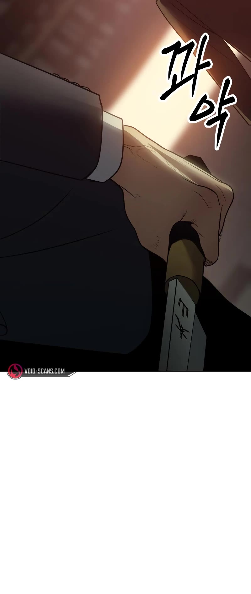 Baek XX chapter 21 page 29