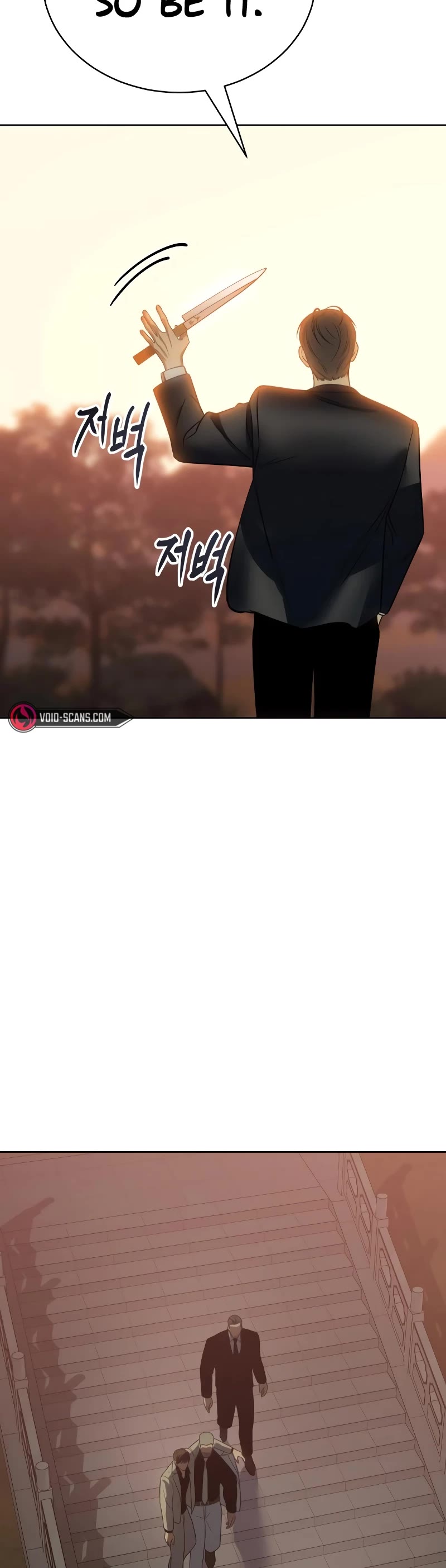 Baek XX chapter 21 page 33