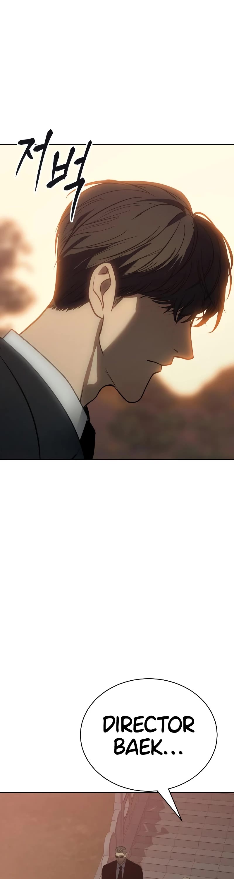 Baek XX chapter 21 page 35