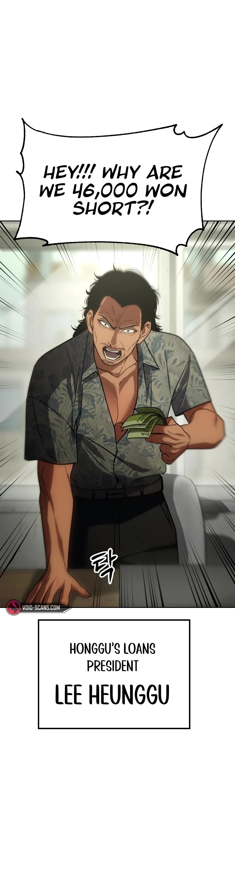 Baek XX chapter 21 page 39