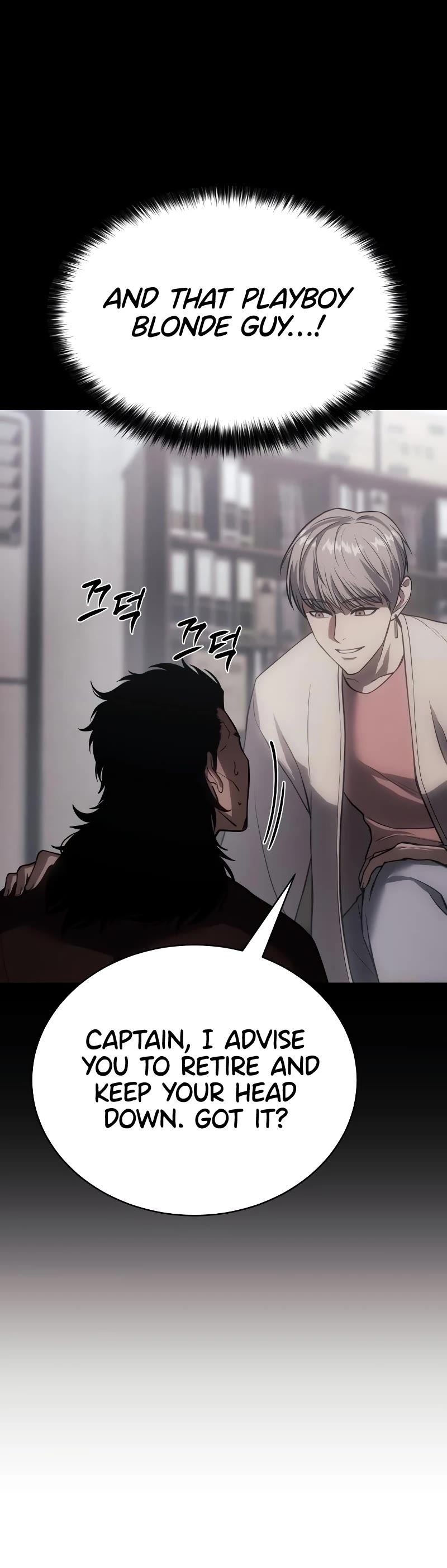 Baek XX chapter 21 page 45