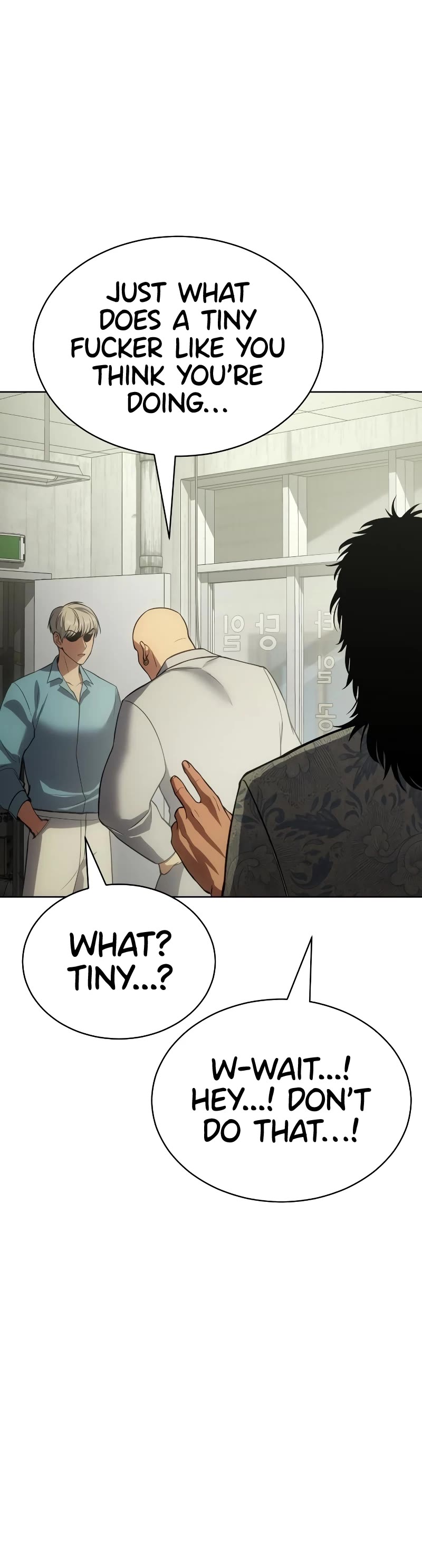 Baek XX chapter 21 page 49