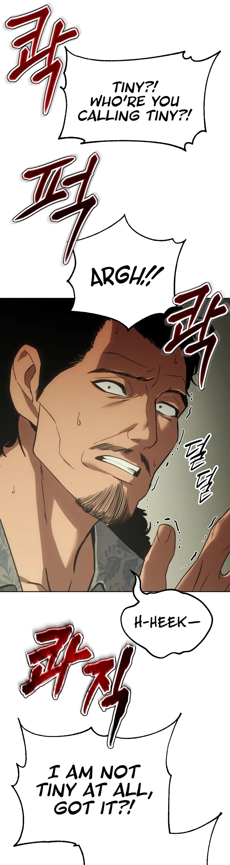 Baek XX chapter 21 page 50