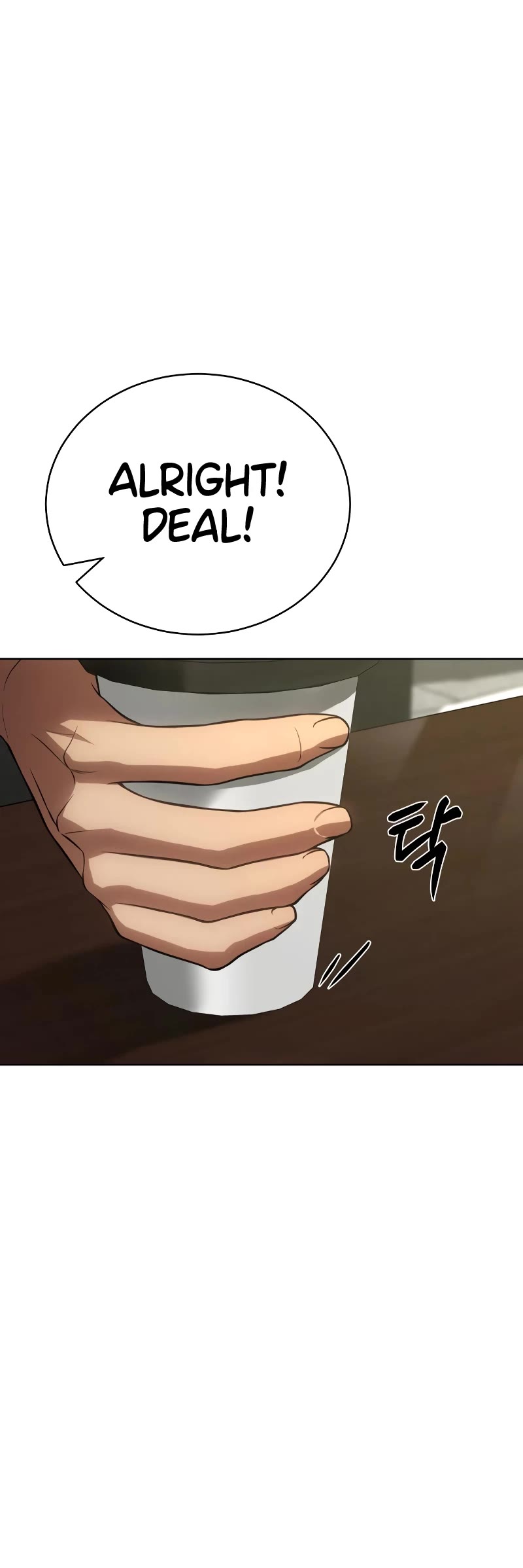 Baek XX chapter 21 page 65