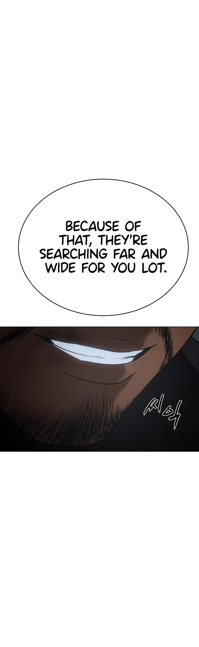 Baek XX chapter 21 page 77