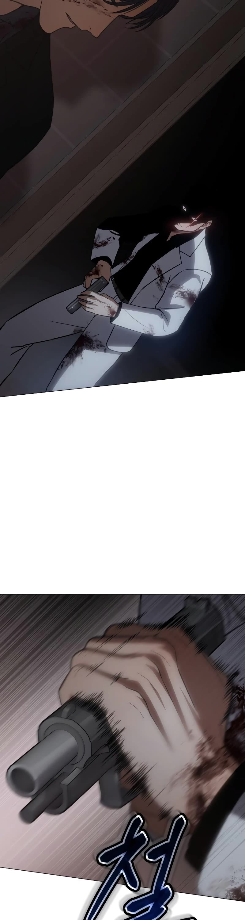 Baek XX chapter 22 page 101