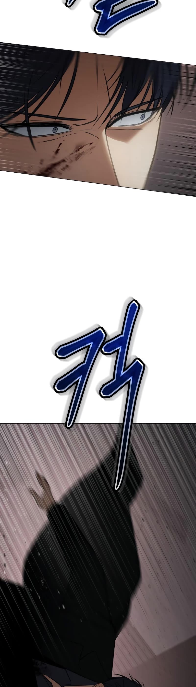 Baek XX chapter 22 page 102