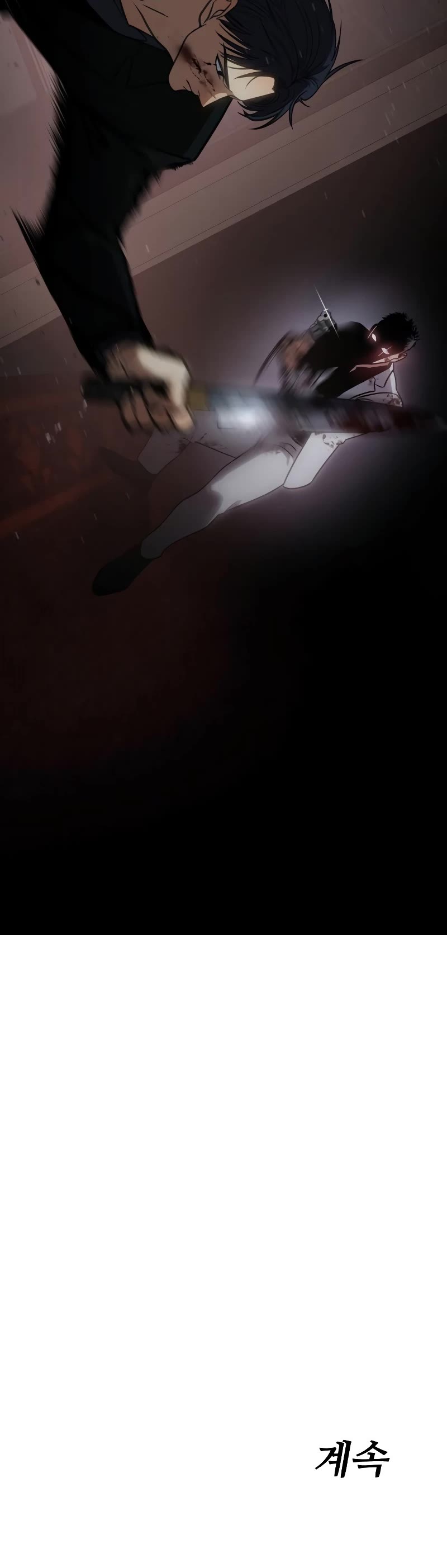 Baek XX chapter 22 page 103