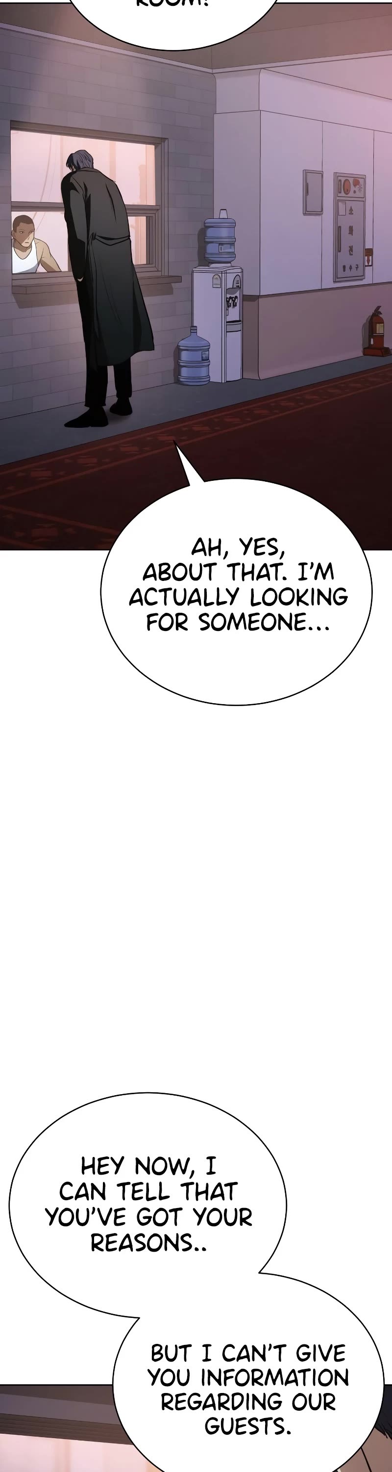 Baek XX chapter 22 page 22