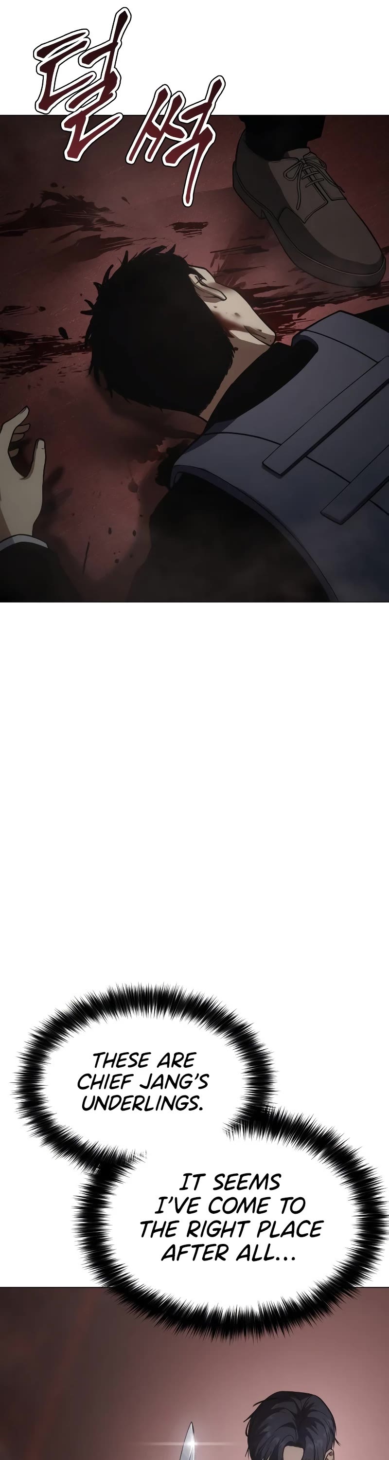 Baek XX chapter 22 page 33