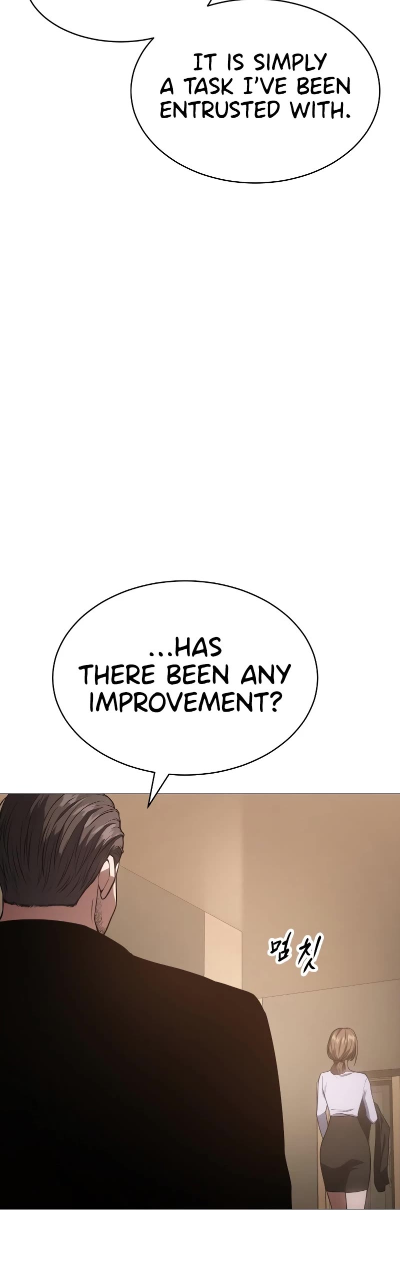 Baek XX chapter 22 page 4