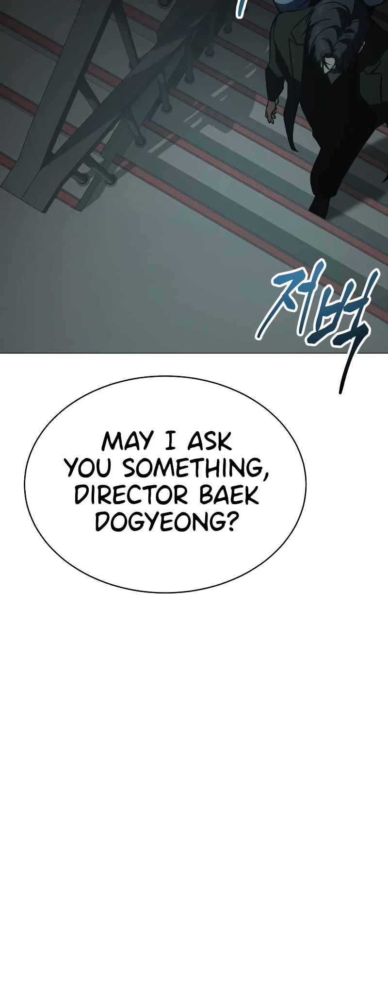 Baek XX chapter 22 page 40