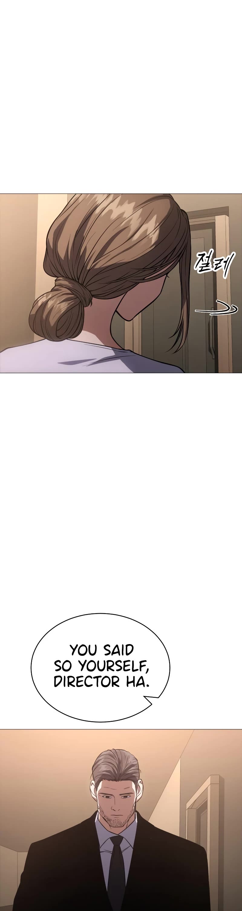 Baek XX chapter 22 page 5