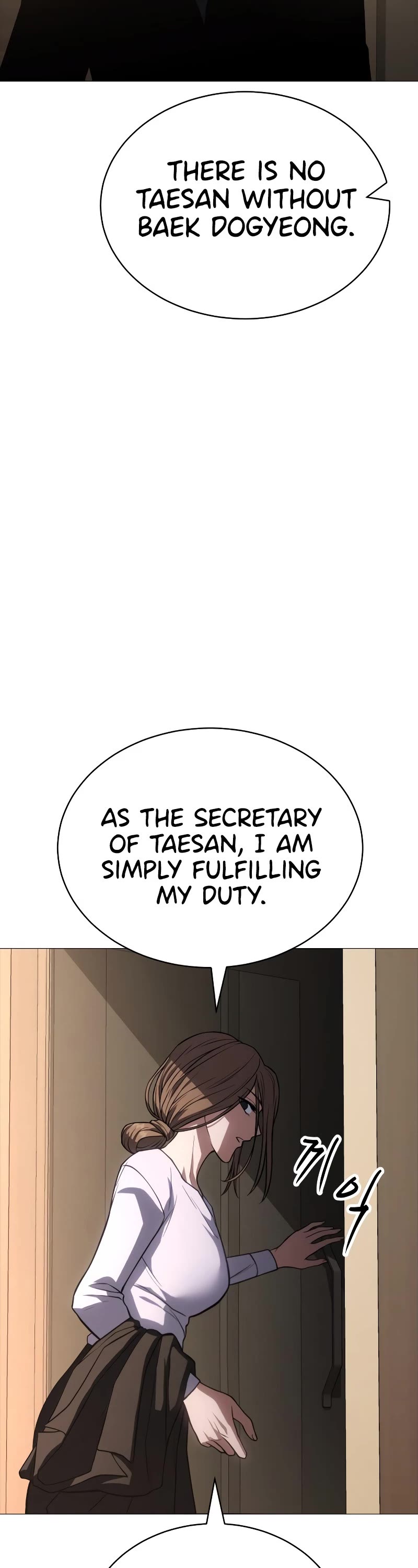 Baek XX chapter 22 page 6