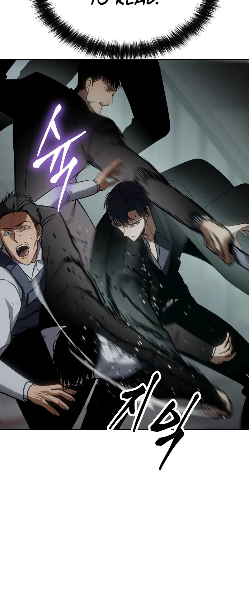 Baek XX chapter 22 page 63