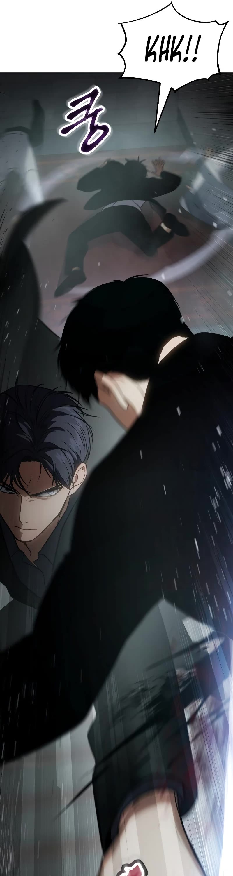 Baek XX chapter 22 page 64