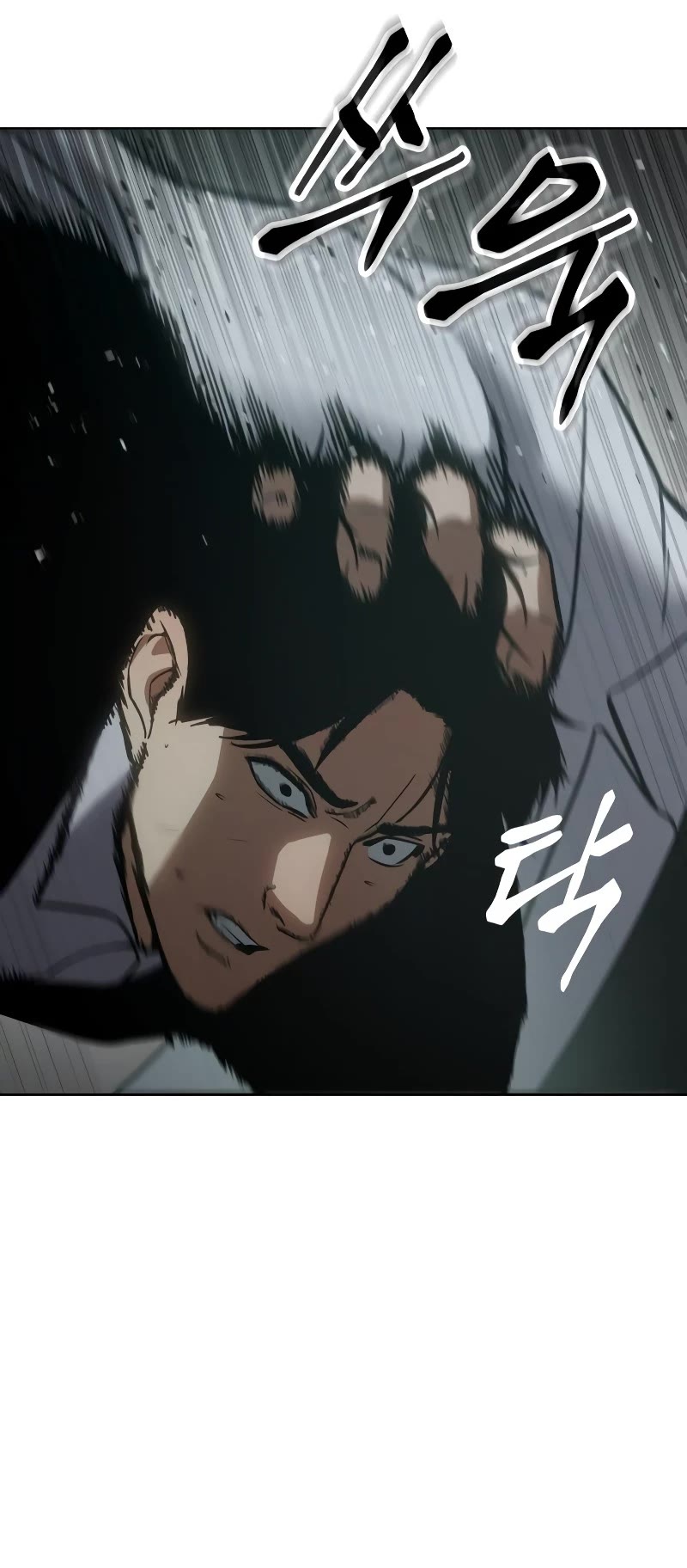 Baek XX chapter 22 page 67