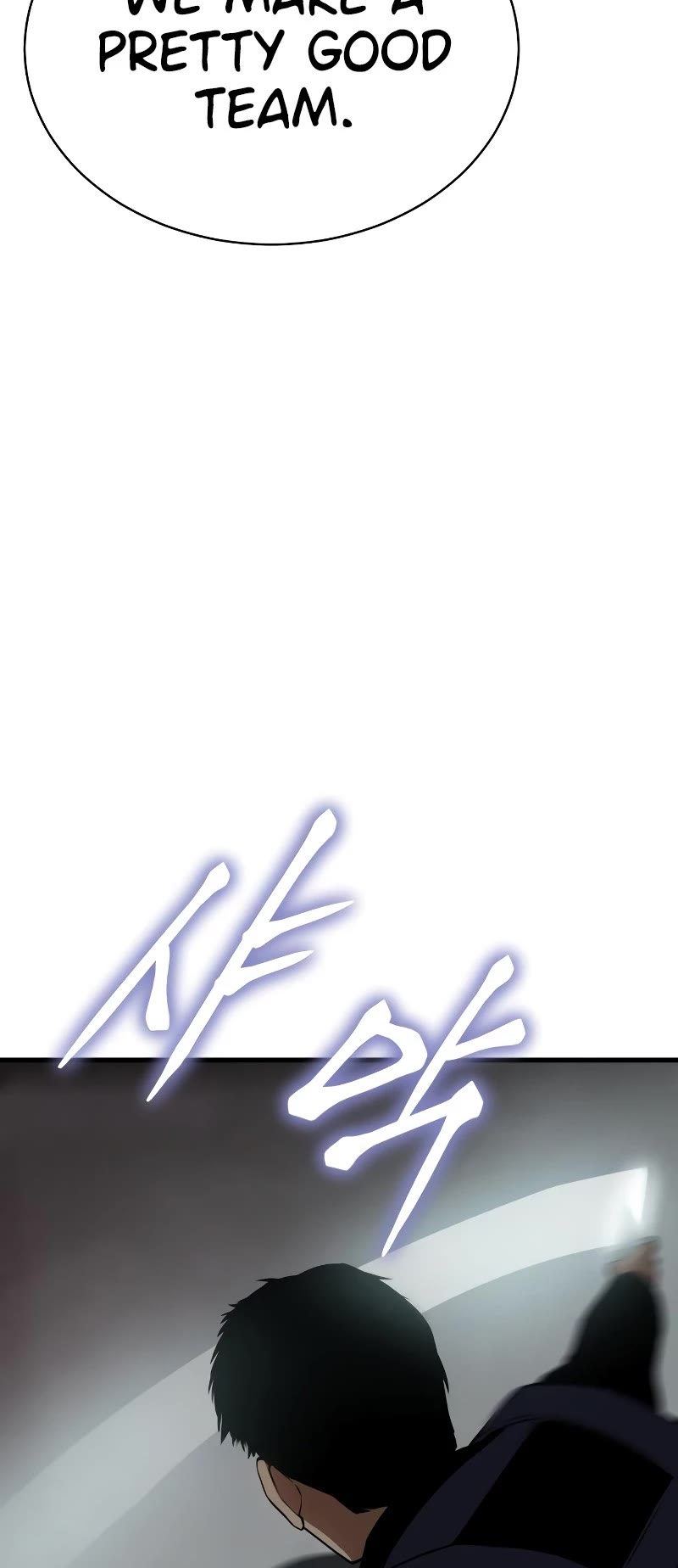 Baek XX chapter 22 page 70