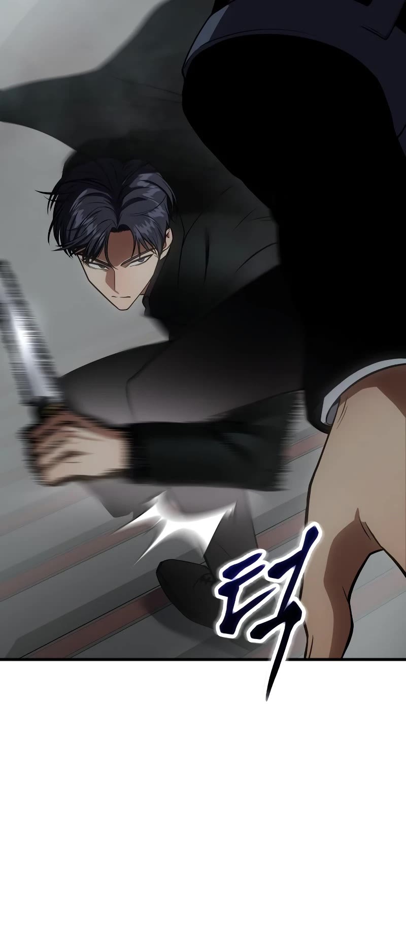 Baek XX chapter 22 page 71