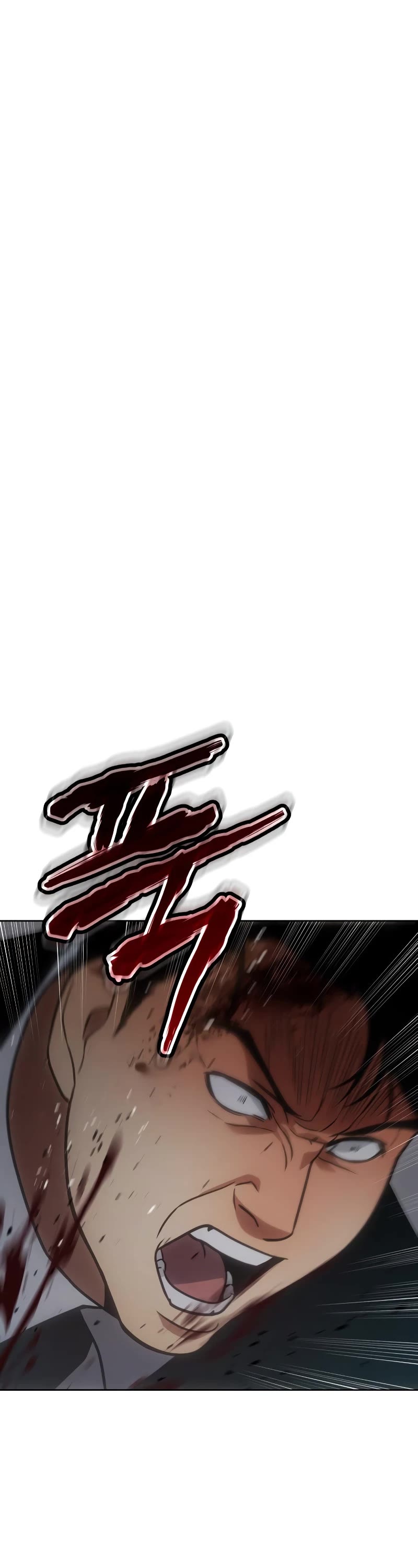 Baek XX chapter 22 page 88