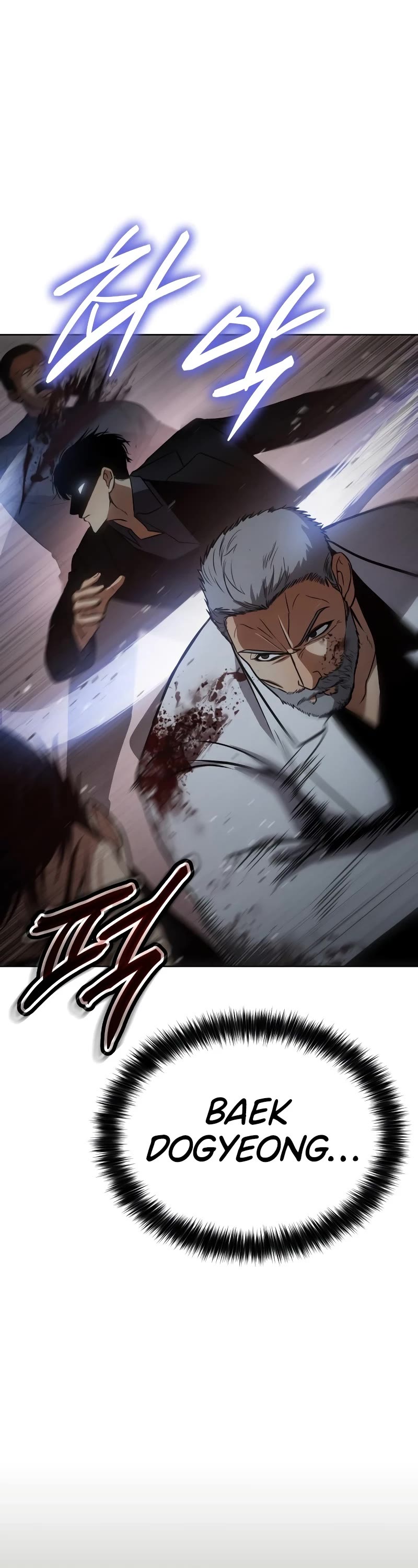 Baek XX chapter 22 page 89