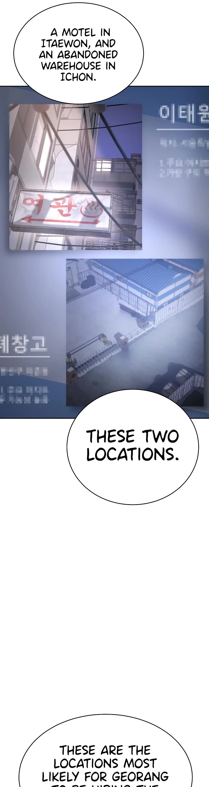 Baek XX chapter 22 page 9