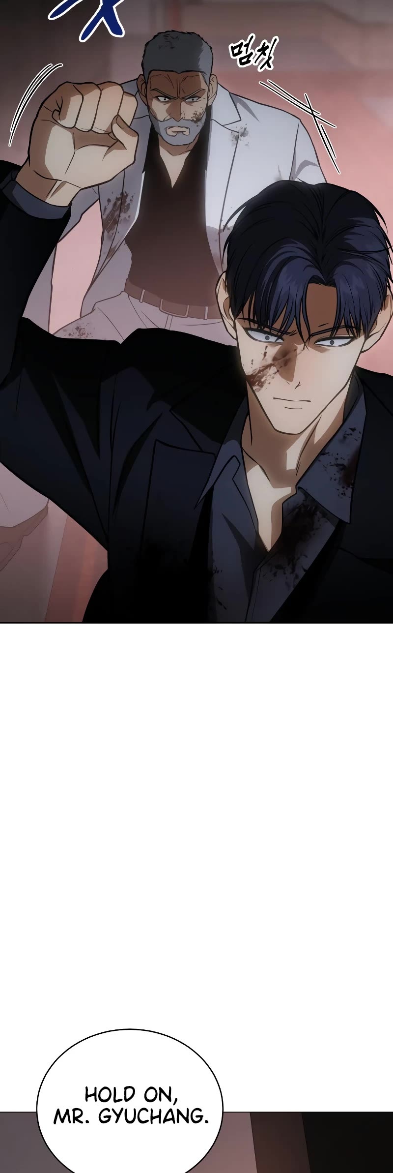 Baek XX chapter 22 page 98