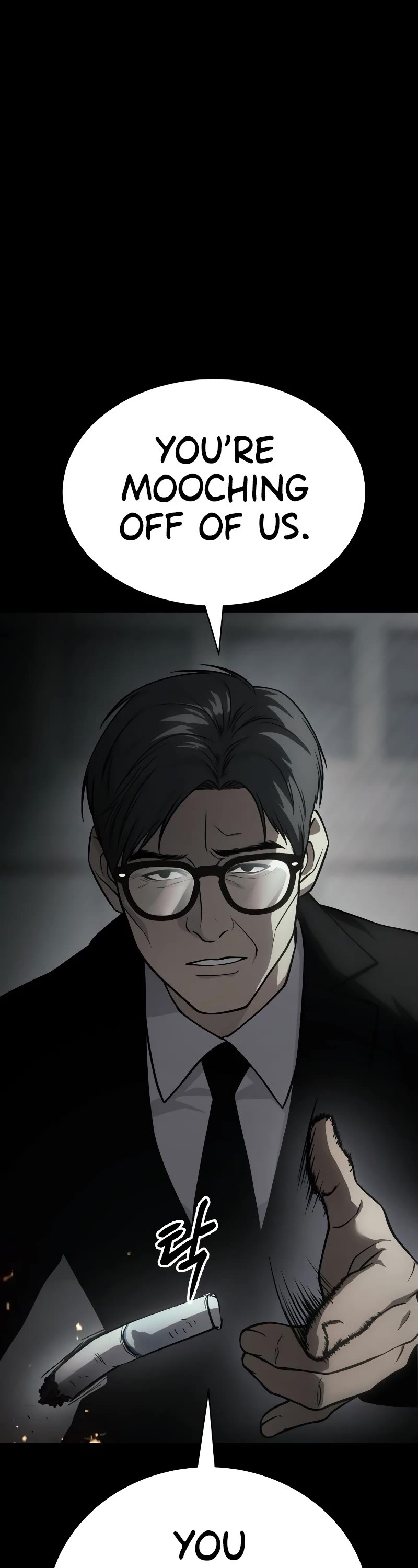 Baek XX chapter 23 page 14