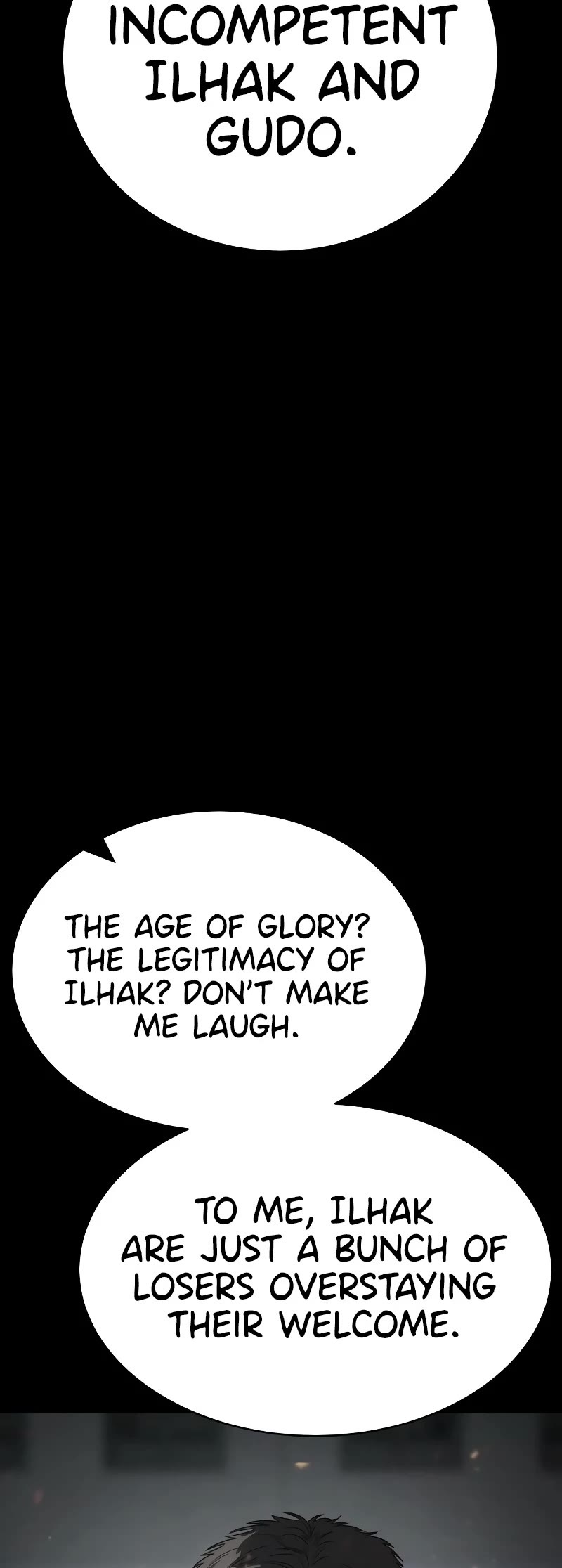 Baek XX chapter 23 page 15